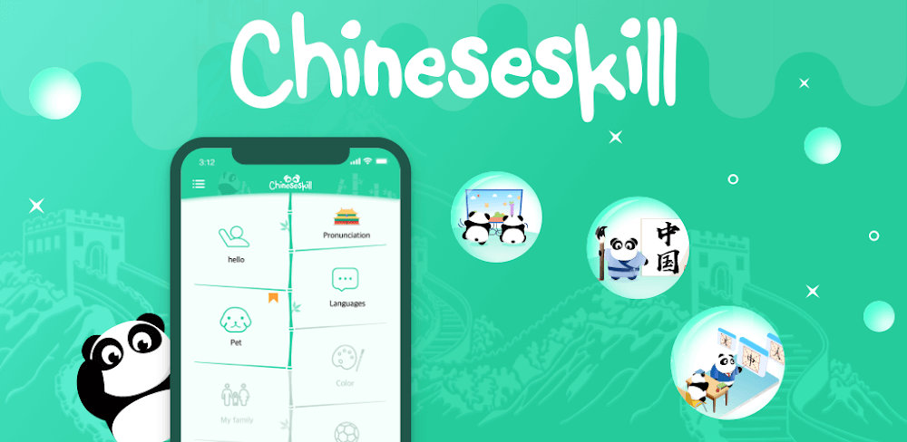 Cover Image of ChineseSkill v6.6.15 MOD APK (Premium Unlocked)