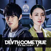 Cover Image of Death Come True 1.3 (Full Paid) Apk + Data for Android