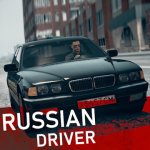 Cover Image of Russian Driver v1.1.4 MOD APK + OBB (Free Shopping)