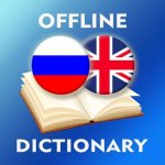 Cover Image of Russian-English Dictionary v2.6.3 APK + MOD (Premium Unlocked)